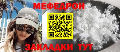 шишки Жуковский