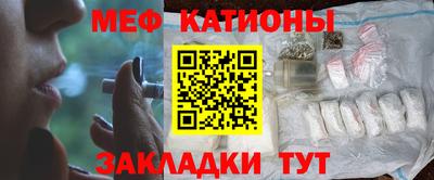 шишки Жуковский