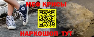 PSILOCYBIN Заводоуковск