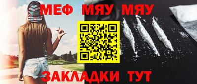 гидра Заволжье