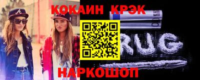 шишки Жуковский