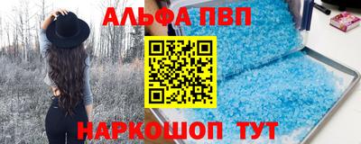 шишки Жуковский