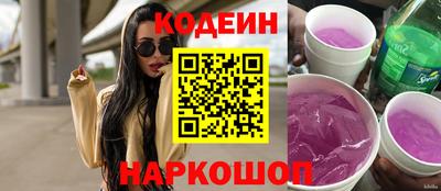 PSILOCYBIN Заводоуковск