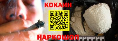 PSILOCYBIN Заводоуковск