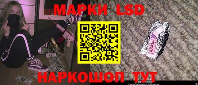 гидра Заволжье