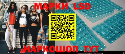 гидра Заволжье