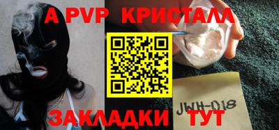 PSILOCYBIN Заводоуковск