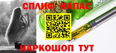 шишки Жуковский