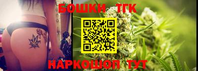 гидра Заволжье