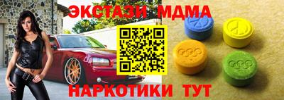 гидра Заволжье