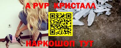 PSILOCYBIN Заводоуковск