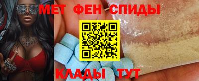 PSILOCYBIN Заводоуковск