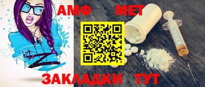 PSILOCYBIN Заводоуковск