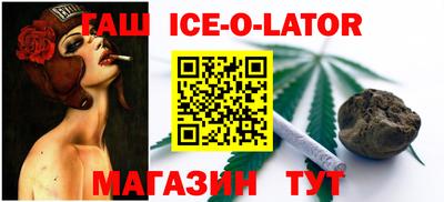 PSILOCYBIN Заводоуковск