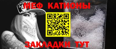 гидра Заволжье