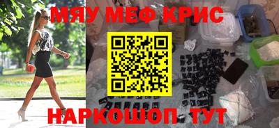 шишки Жуковский