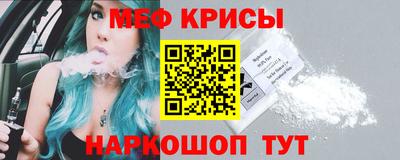 PSILOCYBIN Заводоуковск
