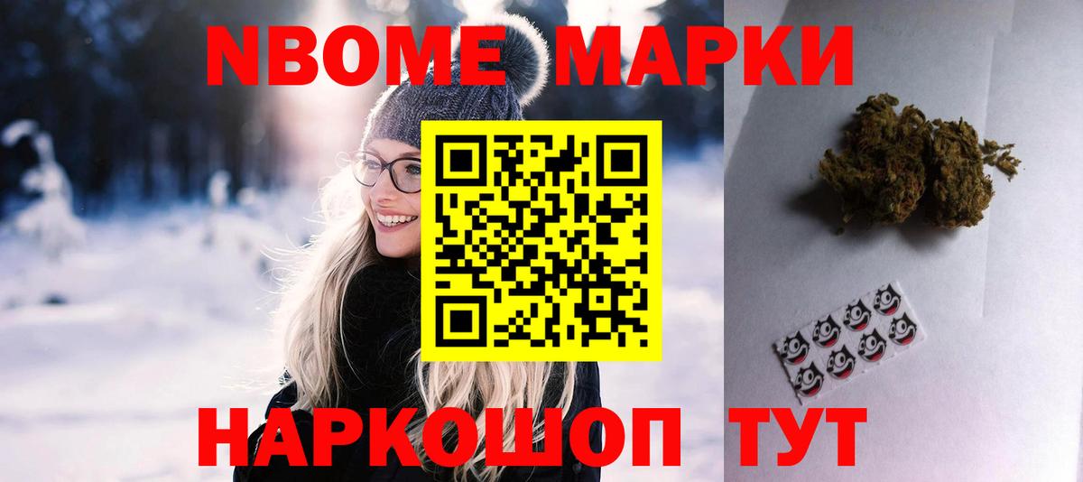 Лсд 25 экстази  Вход с VPN  Михайловка  LSD-25 экстази ecstasy  Лсд 25 экстази ecstasy 